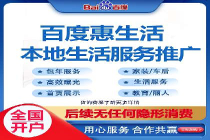 某品牌如何通过今日头条信息流广告实现转化增长