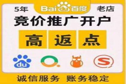 某企业SEM服务优化前后对比分析