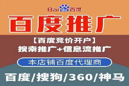 案例解析：如何通过SEM优化实现转化